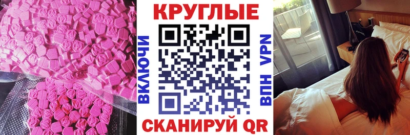 ОМГ ОМГ ТОР Ишим ЭКСТАЗИ бентли