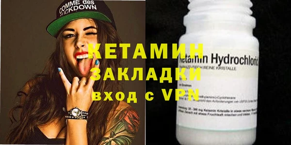 MESCALINE Остров