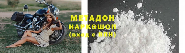 ПСИЛОЦИБИНОВЫЕ ГРИБЫ Осташков