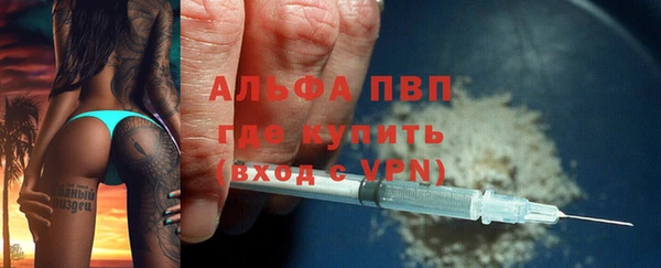 MDMA Переславль-Залесский