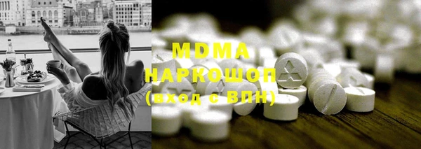 mdpv Всеволожск