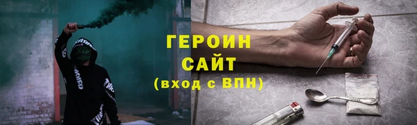 ПСИЛОЦИБИНОВЫЕ ГРИБЫ Осташков