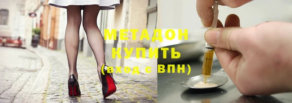 MESCALINE Остров
