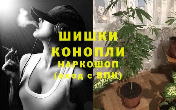 MESCALINE Остров