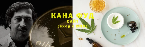 MDMA Переславль-Залесский