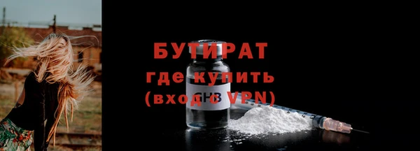 MESCALINE Остров