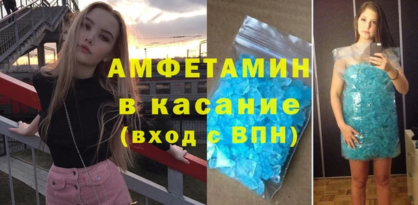 MDMA Переславль-Залесский