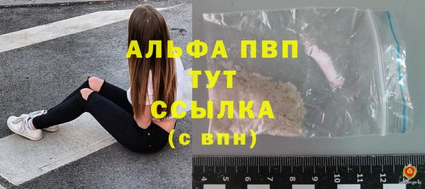 прущий лед Няндома