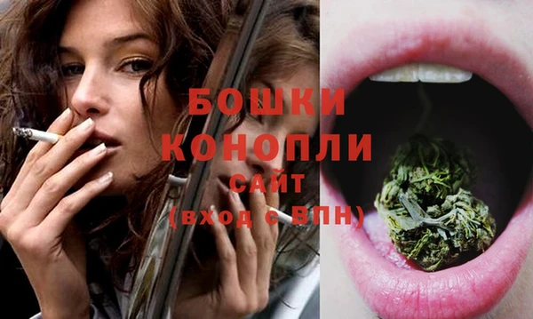 MDMA Переславль-Залесский