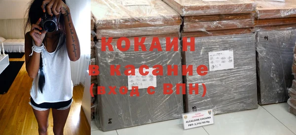 ПСИЛОЦИБИНОВЫЕ ГРИБЫ Осташков