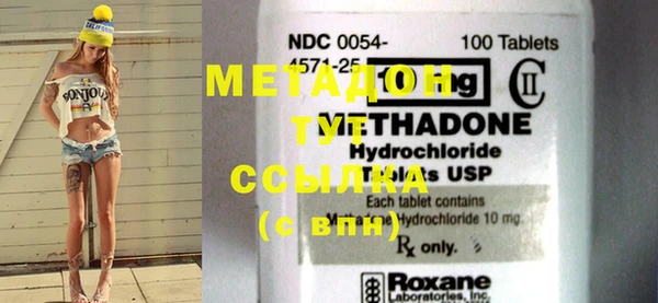 MESCALINE Остров