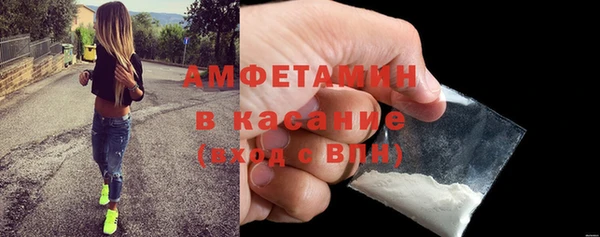 MDMA Переславль-Залесский