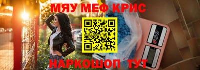 сатива Дубна