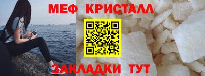 спиды Волгодонск