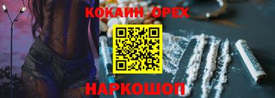 мет Гагарин