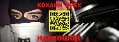 мет Гагарин