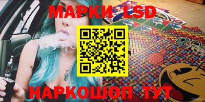 мет Гагарин