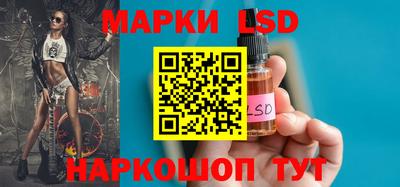 спиды Волгодонск
