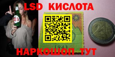 a pvp Гай