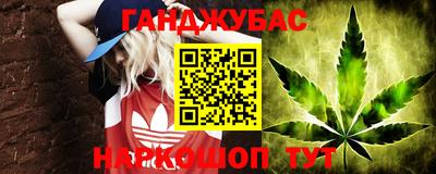 кокаин перу Гатчина