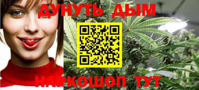 спиды Волгодонск