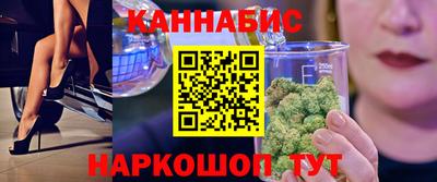 марки lsd Волжский