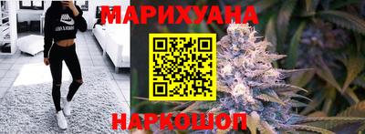 марки lsd Волжский