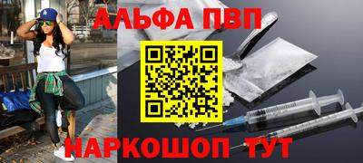 ECSTASY Донецк