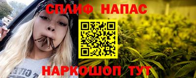 мет Гагарин
