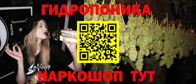 марки lsd Волжский