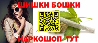 кокаин перу Гатчина