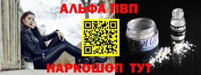 a pvp Гай