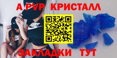кокаин перу Гатчина