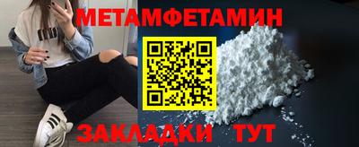 кокаин перу Гатчина