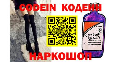 дживик Донской