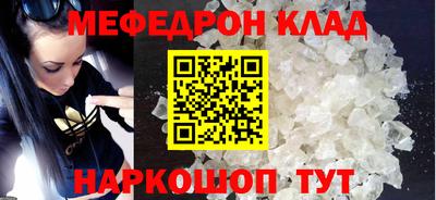 a pvp Гай