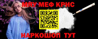 кокаин перу Гатчина