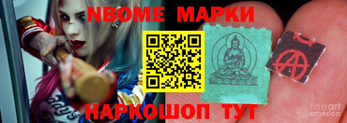 Ишим  Лсд 25 экстази кислота  Лсд 25 экстази ecstasy  Вход с VPN 