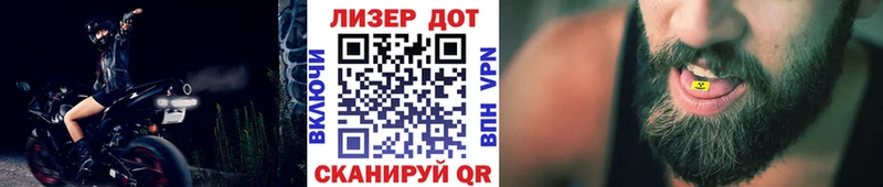 Марки N-bome 1,5мг  блэк спрут сайт  Ишим 