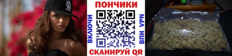 Конопля марихуана  Ишим 